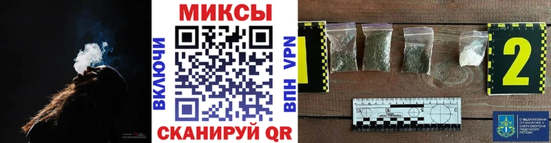 БУТИРАТ бутик  Фатеж 