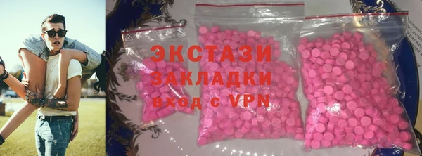 apvp Баксан