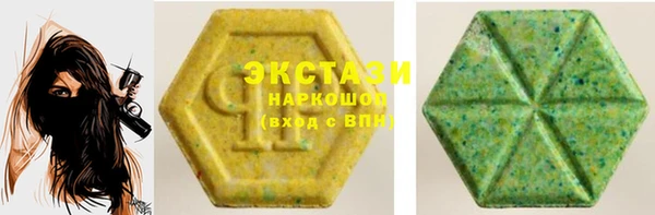 сатива Балабаново