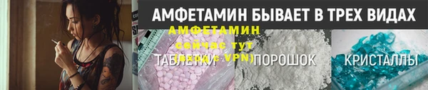 сатива Балабаново