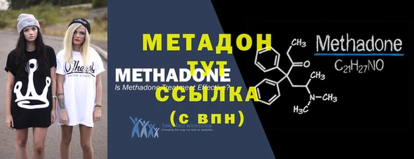 сатива Балабаново