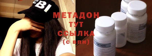 apvp Баксан