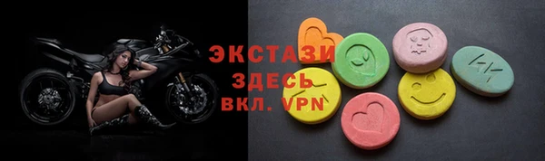 apvp Баксан