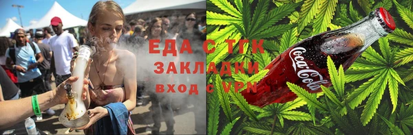 apvp Баксан