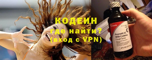 сатива Балабаново