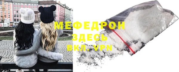 apvp Баксан