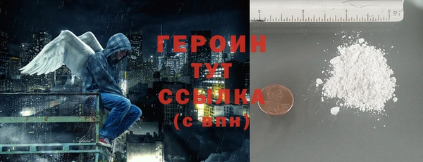 apvp Баксан